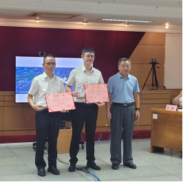 240926﻿开云电竞官方网站自然资源系统不动产登记业务技能“大比武”决赛成功举办 (5).png