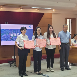 240926﻿开云电竞官方网站自然资源系统不动产登记业务技能“大比武”决赛成功举办 (6).png