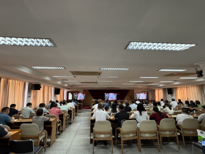 241111﻿开云电竞官方网站自然资源局举办学习贯彻党的二十届三中全会暨省委十三届五次全会、市委十四届七次全会精神宣讲会 (2).png
