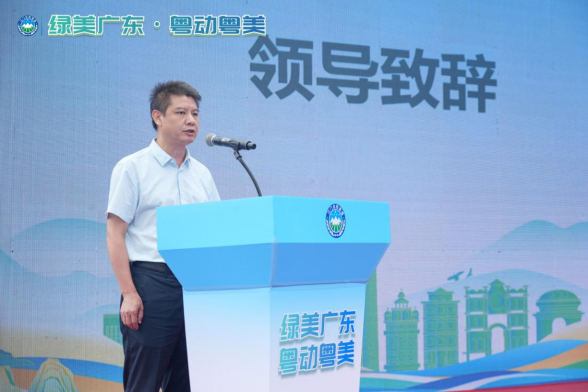 241121森林文化“盛宴”开启，第五届广东省森林文化周江门分会场活动在新会开幕 (3).png