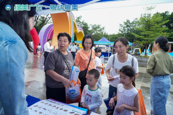 241121森林文化“盛宴”开启，第五届广东省森林文化周江门分会场活动在新会开幕 (5).png