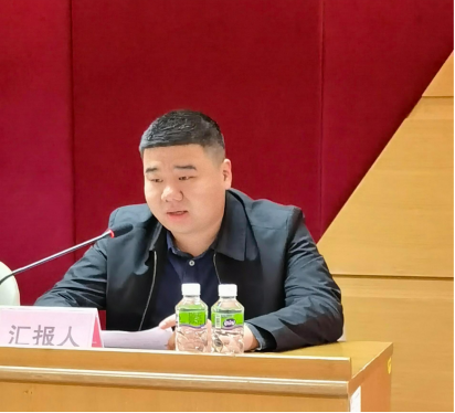 250106培养堪当自然资源建设重任的高质素专业化年轻干部队伍 (3).png