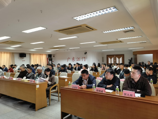 250106培养堪当自然资源建设重任的高质素专业化年轻干部队伍 (7).png