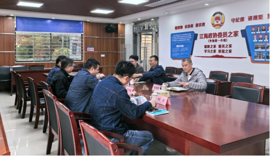 250108﻿开云电竞官方网站自然资源局探访慰驻村选调生 (2).png