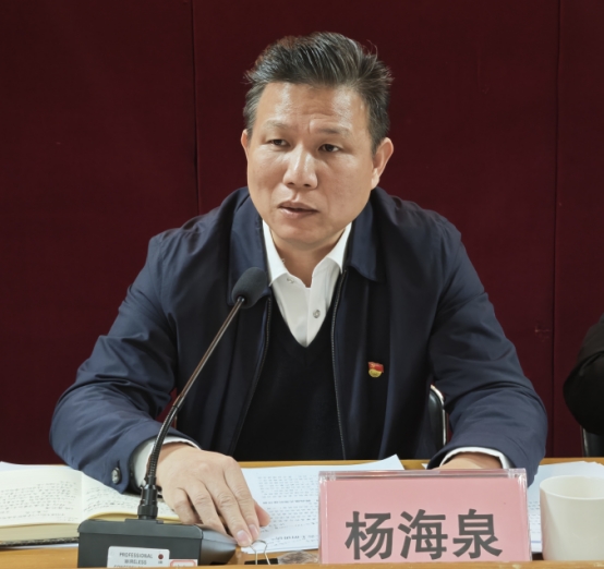 250117中国共产党﻿开云电竞官方网站自然资源局机关委员会第二次党员代表大会召开 (3).jpg