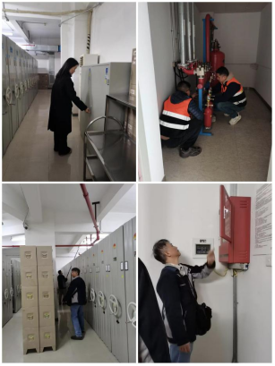 250127﻿开云电竞官方网站自然资源局开展春节前档案安全检查 (1).png