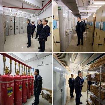 250127﻿开云电竞官方网站自然资源局开展春节前档案安全检查 (2).png