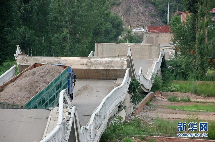 宝山寺白河桥垮塌.jpeg