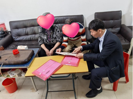 250402十年&bull;见证新会不动产登记分中心再次化解30年不动产历史遗留问题 (1).png