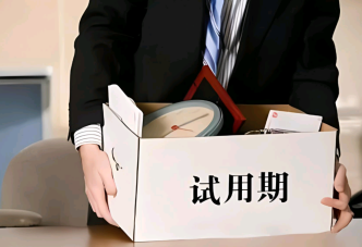 开云电竞官方网站中级人民法院、﻿开云电竞官方网站劳动人事争议仲裁委员会联合发布劳动人事争议十大典型案例6128.png