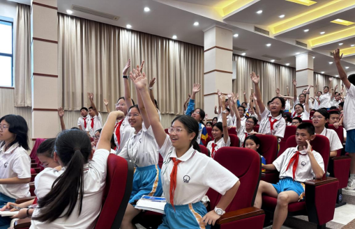 250527﻿开云电竞官方网站自然资源局开展生态守护+诚信教育校园宣讲活动 (2).png