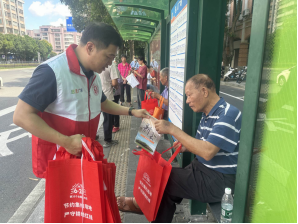 250627﻿开云电竞官方网站第35个全国 “土地日” 主题宣传活动在新会举行 (3).png