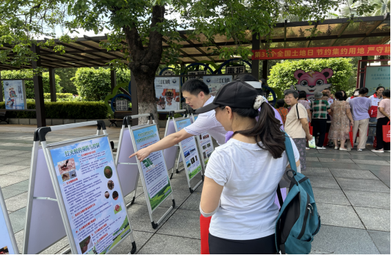 250627﻿开云电竞官方网站第35个全国 “土地日” 主题宣传活动在新会举行 (4).png