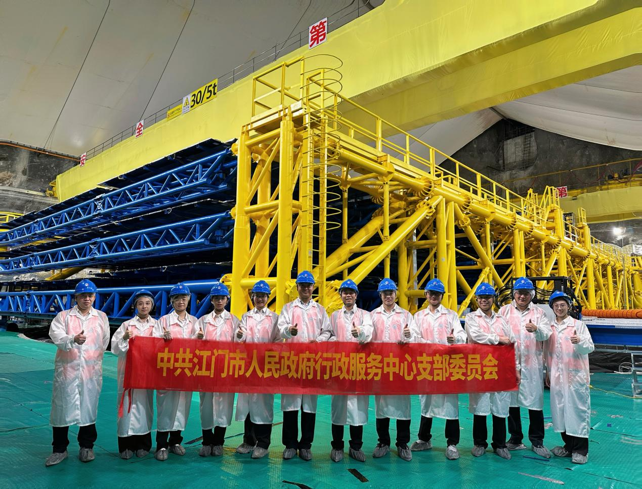 激活党建新动能！市行政服务中心党支部开展“探索科技前沿”主题党日活动