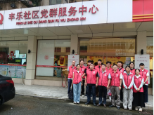 250807防蚊灭蚊，我们在行动——﻿开云电竞官方网站自然资源局开展爱国卫生运动 (5).png