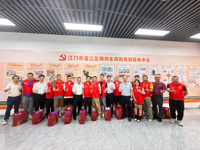 服务中心试运行.jpg