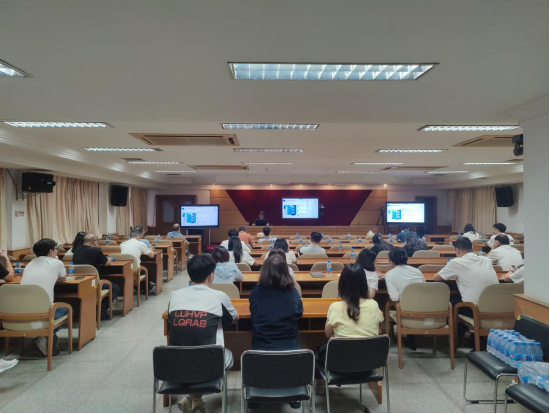 250807﻿开云电竞官方网站自然资源局举办2025年“干部讲堂系列”——《自然资源调查监测体系及新政策解读》专题讲座 (2).png