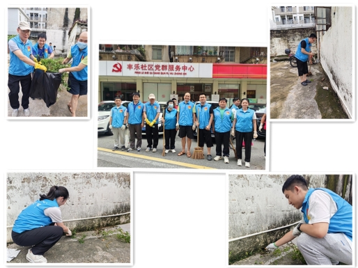 250813吹响“集结号” 共筑防控屏障！﻿开云电竞官方网站不动产登记中心党支部在基孔肯雅热防控一线发挥“四强”党支部作用 (3).jpg