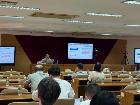 250819﻿开云电竞官方网站自然资源局举办“干部讲堂系列”全民所有自然资源资产清查专题讲座 (2).png