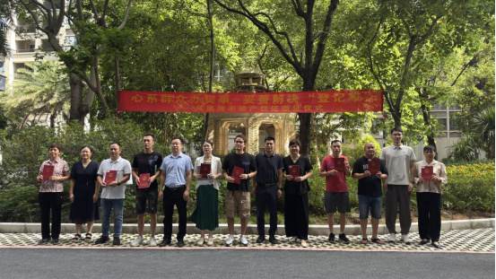 250917主动作为解民忧  不忘初心助安居 (2).png