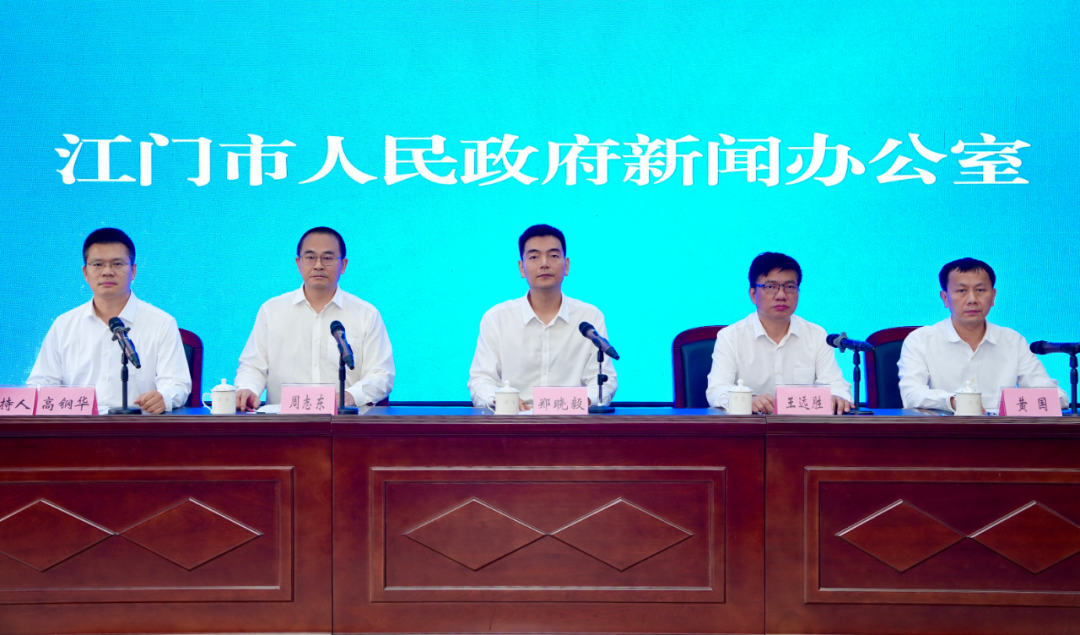 ﻿开云电竞官方网站召开基孔肯雅热疫情防控第二场新闻发布会