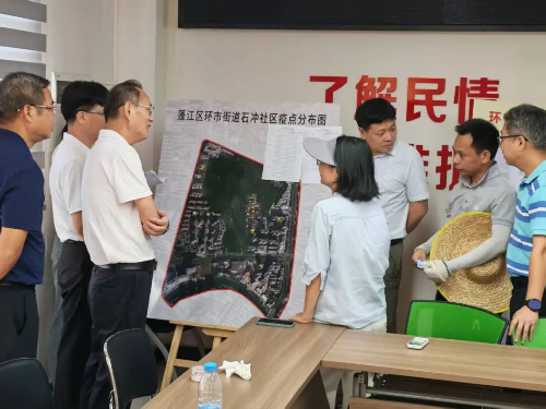 市国资委主要领导督导检查疫情防控工作 要扛牢国企责任担当 织密筑牢疫情防控网