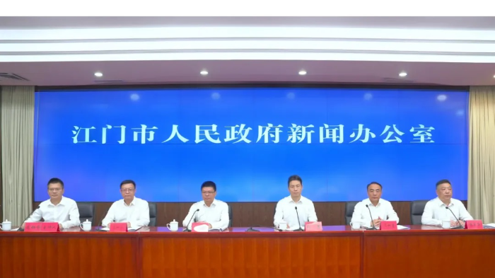 ﻿开云电竞官方网站“畅游五邑 乐购侨都”消费季活动新闻发布会召开