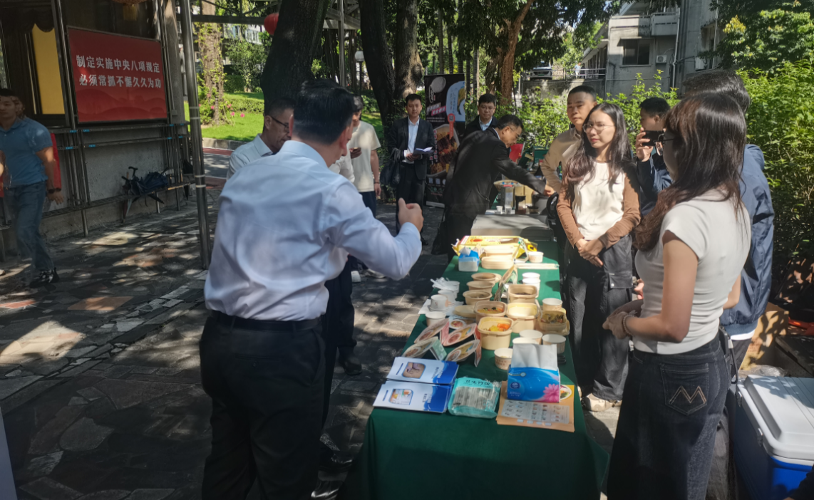 市机关大院开展粮食节约减损宣传暨江门优品精品粮油推介活动