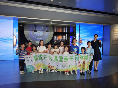 251126﻿开云电竞官方网站规划展览馆“探索城市印记”主题研学活动简报 (4).png