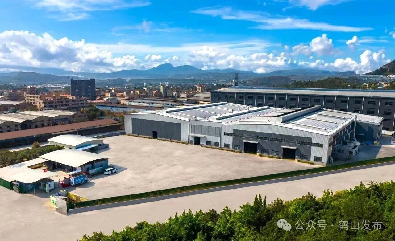 鹤山市埔弗瞬精密制造有限公司（宅梧镇 供图）.png