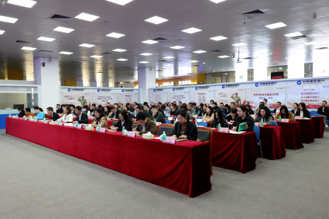 我市举办2026年首场“投债贷”联动项目对接会