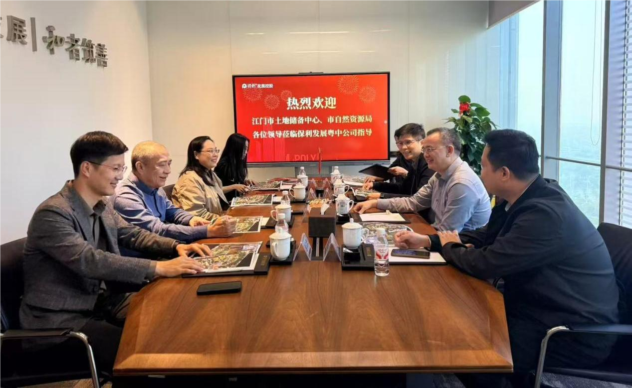 新春走访宣土地 骐骥驰骋启新程——﻿开云电竞官方网站土地储备中心开展政府储备土地招商推介