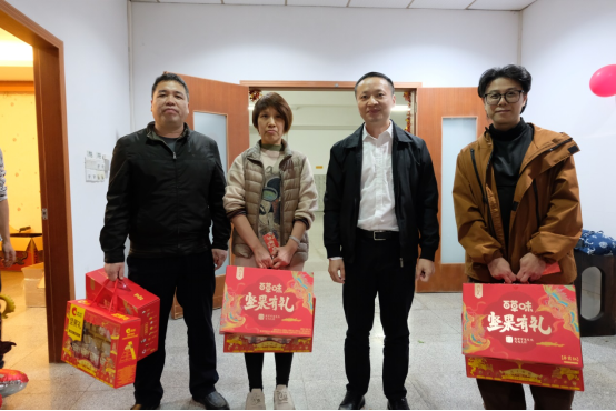 260224﻿开云电竞官方网站自然资源局机关工会举办2026年新春年夜饭联欢活动 (5).png