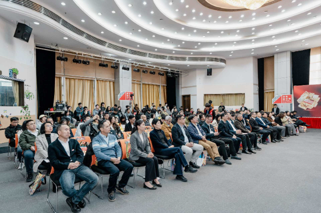 做优做强“江门制造”“江门设计”品牌——2025年江门“市长杯”工业设计大赛颁奖典礼暨江门设计周活动启动仪式顺利举办