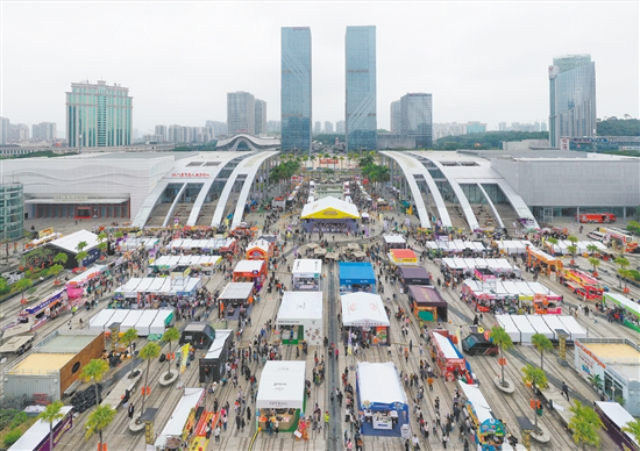 产业产值突破30亿元 超百场活动香溢全城 三月侨都咖啡盛宴来袭