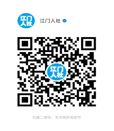﻿开云电竞官方网站人力资源和社会保障局信息公开指南954.png
