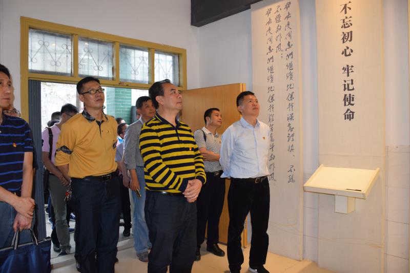 190426﻿开云电竞官方网站自然资源局第二党支部与省测绘院海洋测绘队党支部联合开展“支部共建聚合力互学共进促发展助力乡村振兴”主题党日活动 (4).jpg