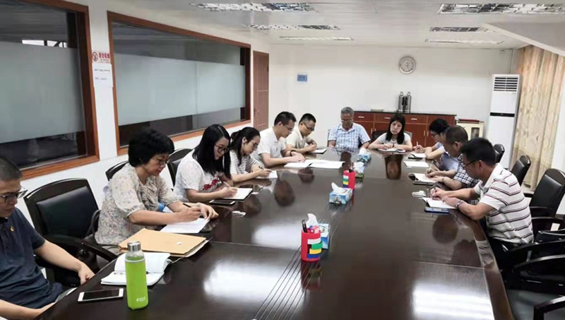 190729﻿开云电竞官方网站自然资源局迅速掀起学习贯彻习近平总书记到内蒙古考察重要讲话精神热潮 (2).jpg